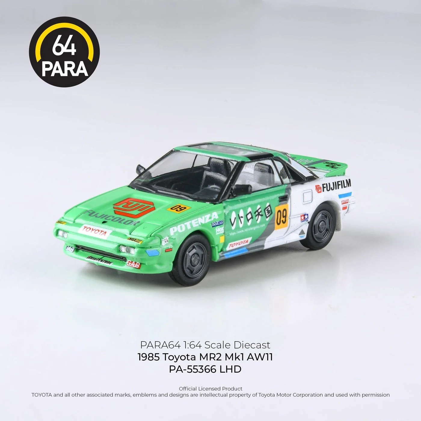 Para64 - 1985 Toyota MR2 MK1 AW11 Fuji Film - Scala 1/64 - Image 2