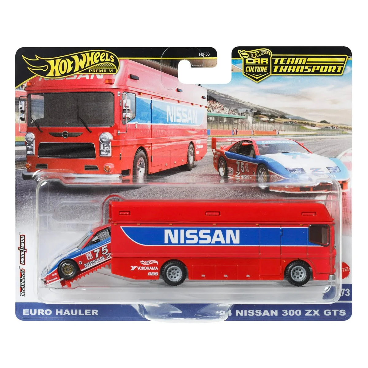 Hot Wheels Premium - ‘94 Nissan 300 ZX GTS and Euro Hauler - Series Car Culture Team Transport - Scala 1/64