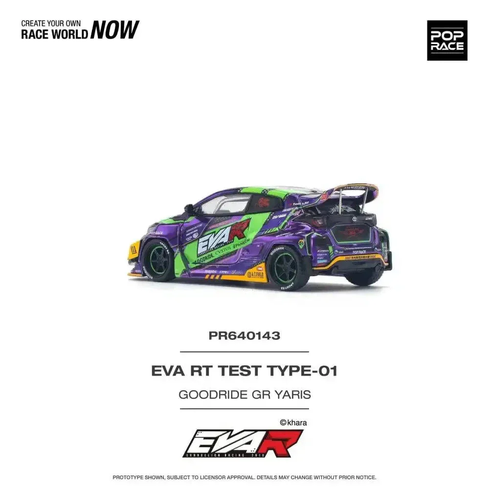 Pop Race - Eva RT Test Type-01 Goodride Toyota GR Yaris - Pop Race - Scala 1/64 PR64-143 - Image 3