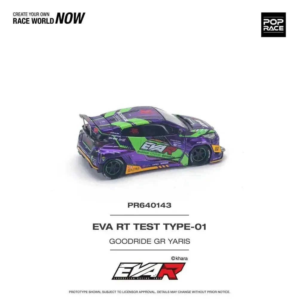 Pop Race - Eva RT Test Type-01 Goodride Toyota GR Yaris - Pop Race - Scala 1/64 PR64-143 - Image 4