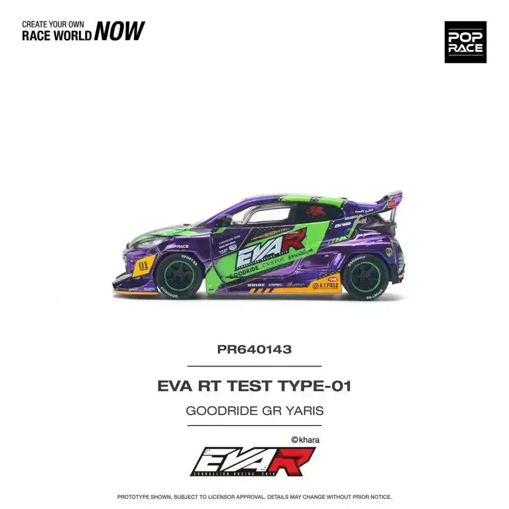 Pop Race - Eva RT Test Type-01 Goodride Toyota GR Yaris - Pop Race - Scala 1/64 PR64-143 - Image 5
