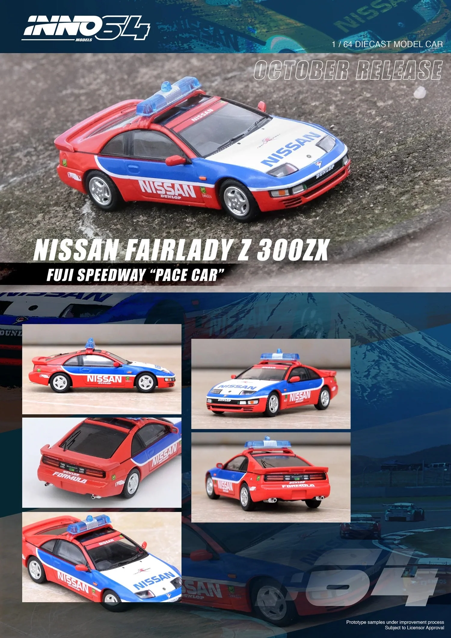 INNO64 - Nissan Fairlady Z (300ZX) Fuji Speedway Pace Car - Scala 1/64 IN64-300ZX-FJPC - Image 4