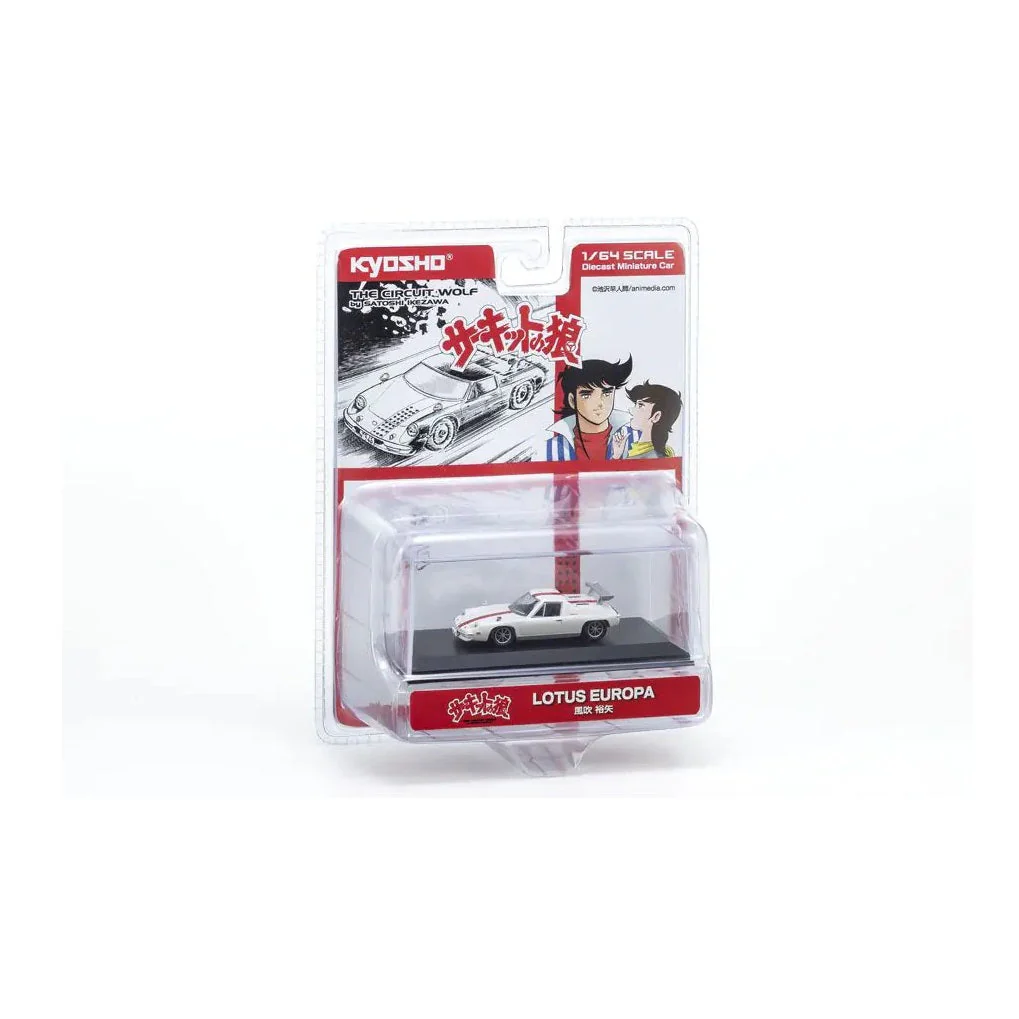 [PRE-ORDER] Kyosho - The Circuit Wolf Lotus Europa (Fubuki Yuya) 1975 - Scala 1/64 07009B1 EAN 4548565486519 - Image 3