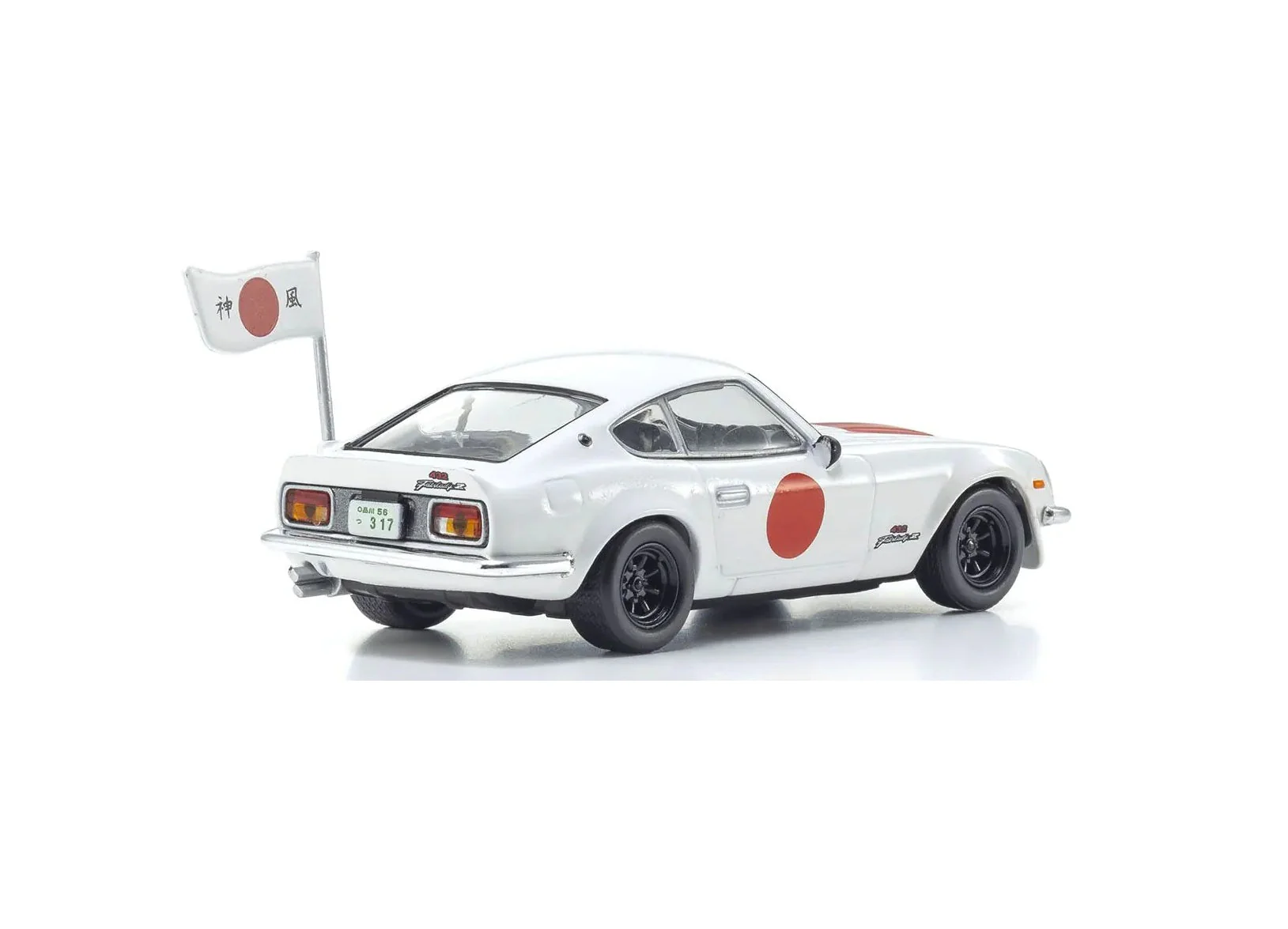 [PRE-ORDER] Kyosho - The Circuit Wolf Nissan Fairlady Z 432R (Mishima Kunitomo) 1975 - Scala 1/64 07009B4 EAN 4548565486540 - Image 2