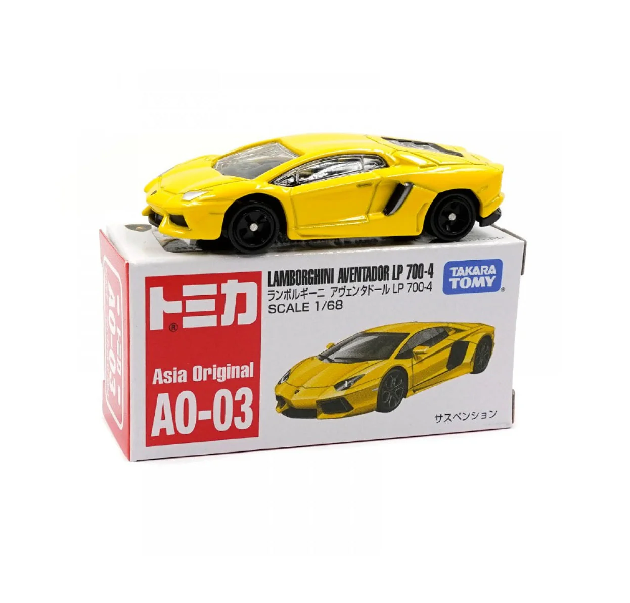 Takara Tomy Tomica - Lamborghini Aventador Asia Original No. AO-03 - Scala 1/68