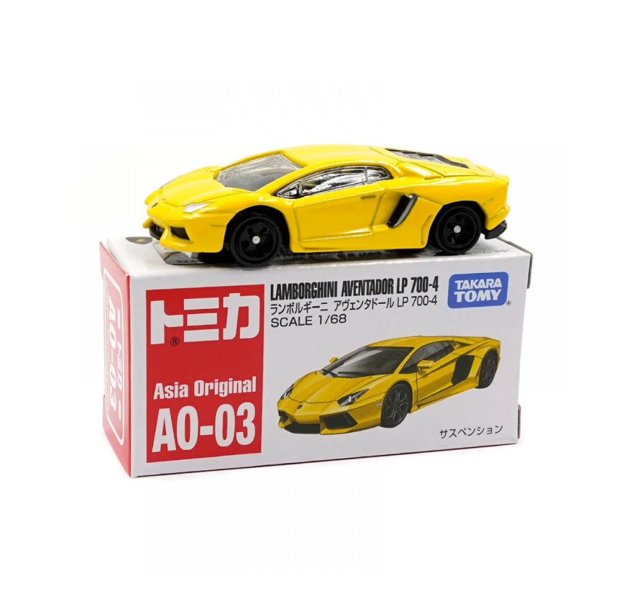 Takara Tomy Tomica - Lamborghini Aventador Yellow - Scala 1/68