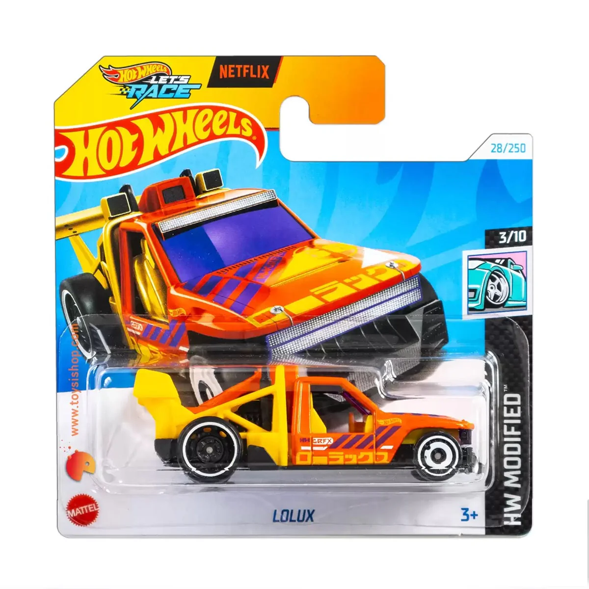 Hot Wheels - Lolux - HW Modified 3/10 - Scala 1/64 Circa