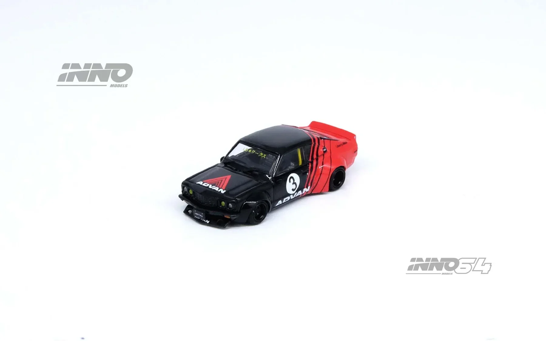 INNO64 - Mazda LBWK RX-3 Savanna *Advan Livery* - Scala 1/64 IN64-LBWKRX3-02 - Image 3