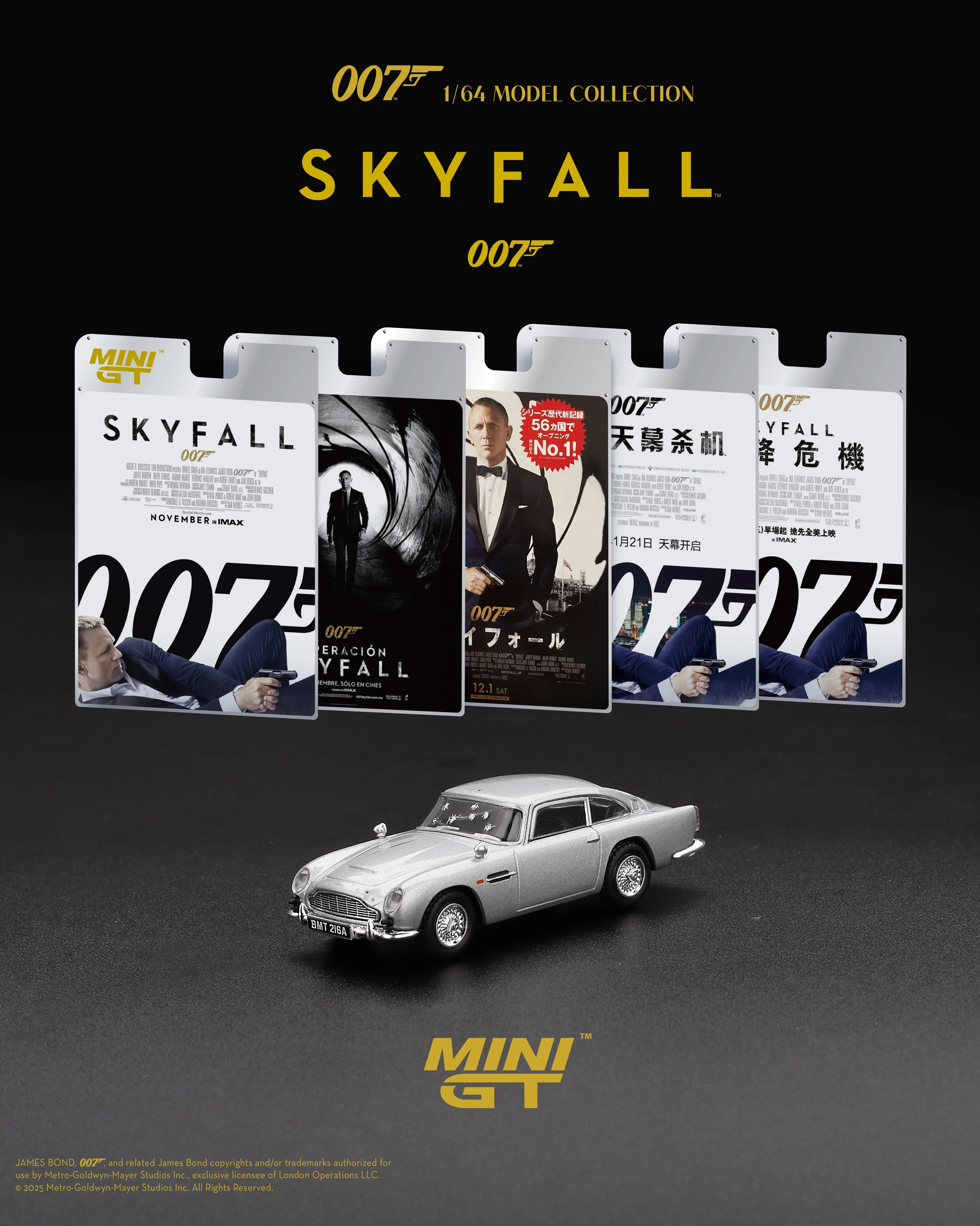 Mini GT - Aston Martin DB5 Skyfall movie 007 James Bond - Scala 1/64 MGT00913-007S  Spanish Packaging