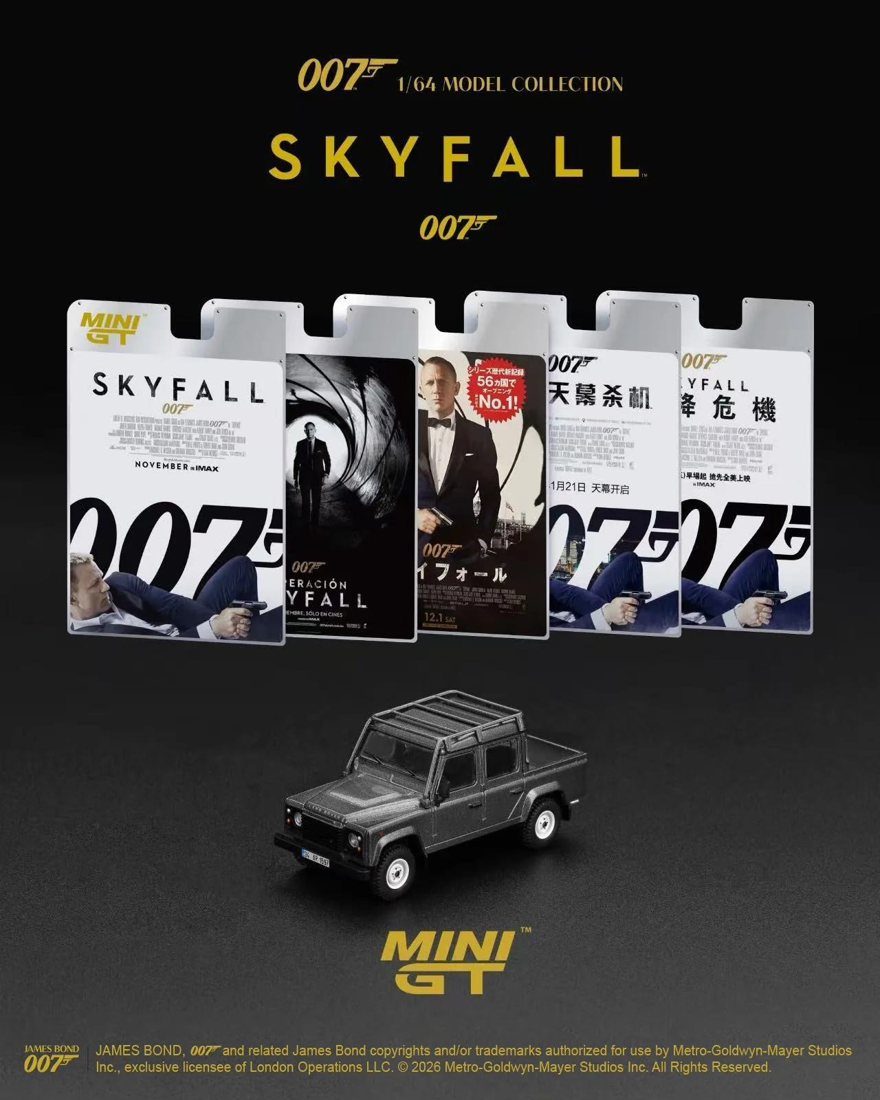 [PRE-ORDER] Mini GT - Land Rover Defender 110 Crew Cab Skyfall James Bond 007 movie 2012 - Scala 1-64 MGT00918-007E English Blister