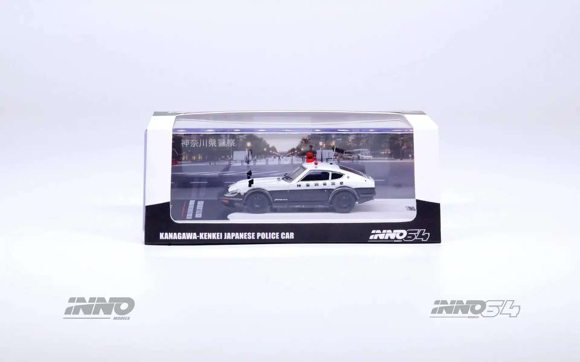 INNO64 - Nissan Fairlady 240Z Japanese Police Car - Scala 1/64 IN64-240ZG-JPC - Image 4