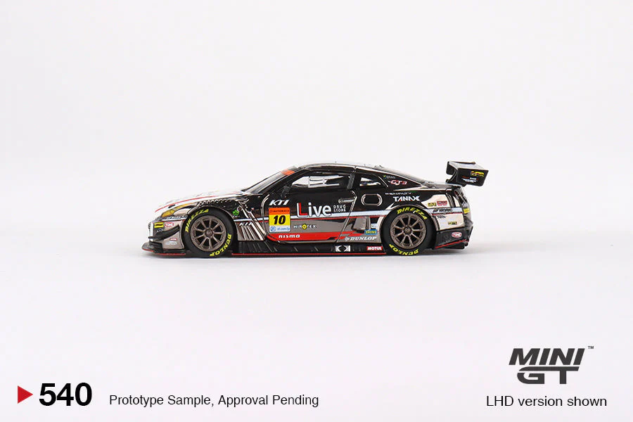 [Japan Exclusive] Mini GT - Nissan GT-R NISMO GT3 #10 TANAX GAINER 2022 Super GT Series  / Super GT Blister Packaging - Scala 1/64 MGT00540-L - Image 4