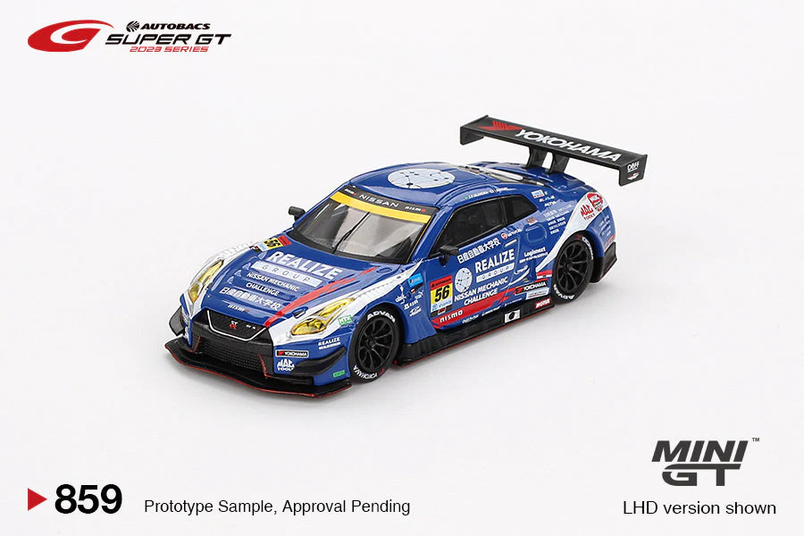 Mini GT - Nissan GT-R NISMO GT3 #56 "REALIZE NISSAN MECHANIC CHALLENGE GT-R" 2023 SUPER GT SERIES - Scala 1/64 MGT00859 - Image 2