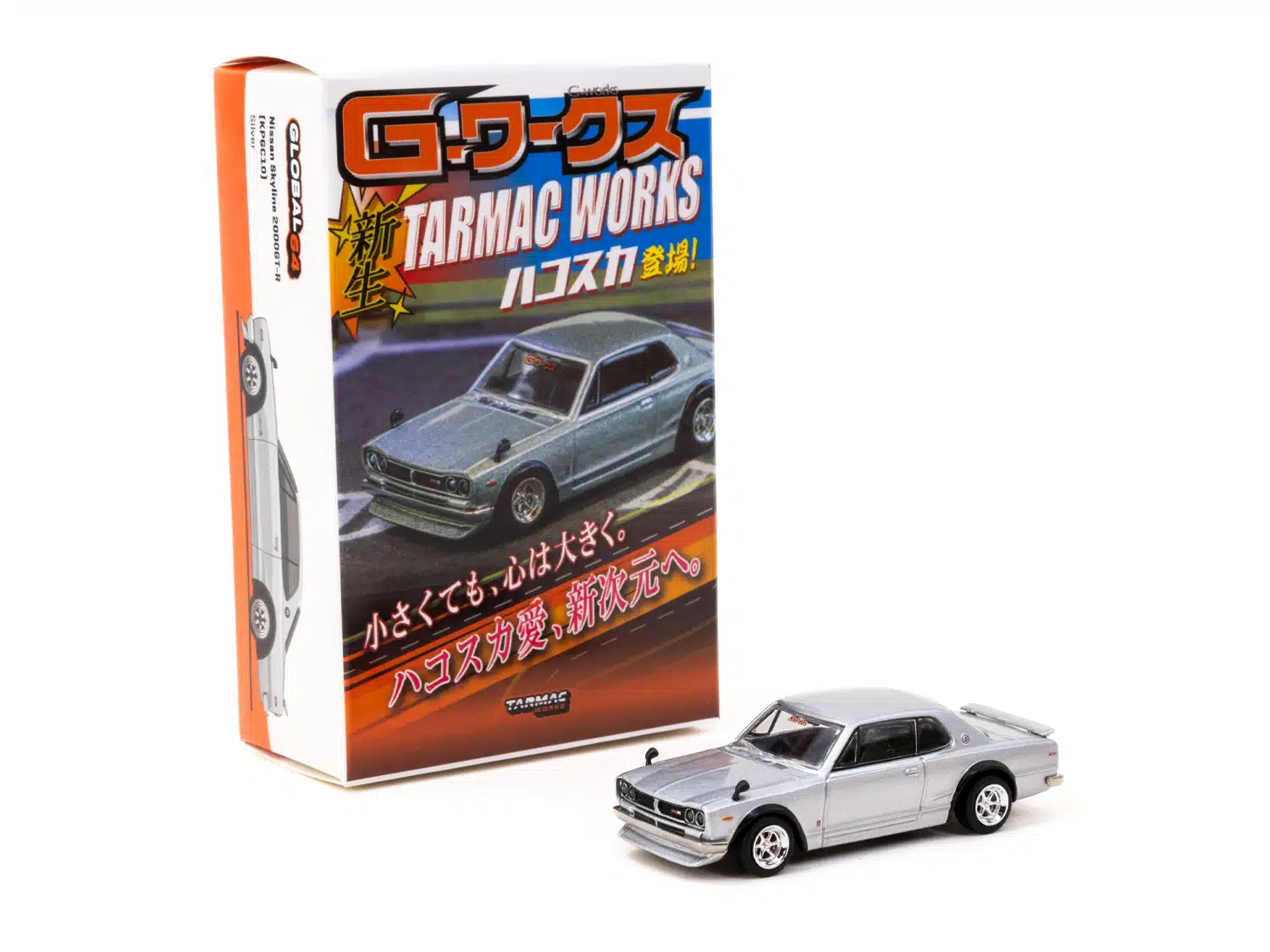 Tarmac Works - Nissan Skyline 2000 GT-R (KPGC10) Silver Special Edition "Global64" Series - Scala 1/64 T64G-043-SL2