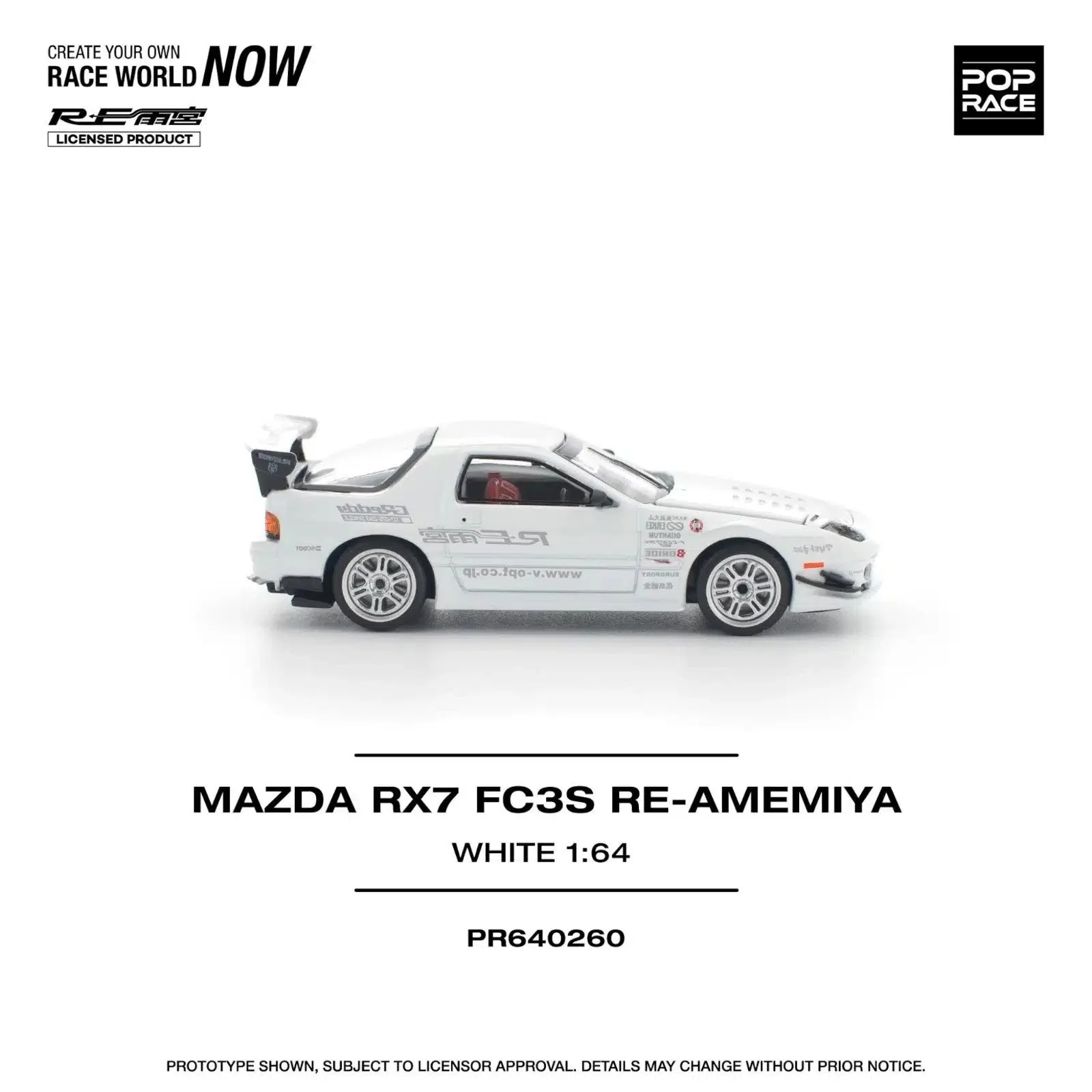 Pop Race - Mazda RX7 FC3S RE-Amemiya White - Scala 1/64 PR64-260 - Image 3