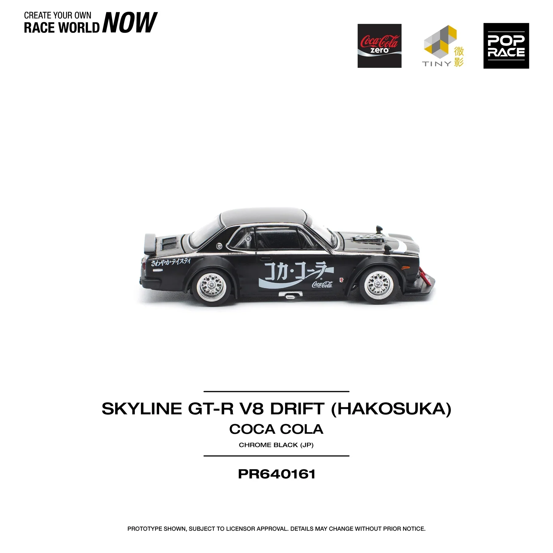 Pop Race - Skyline GT-R Drift Hakosuka JP Coca Cola Zero Black Chrome - Scala 1/64 PR64-161 - Image 5