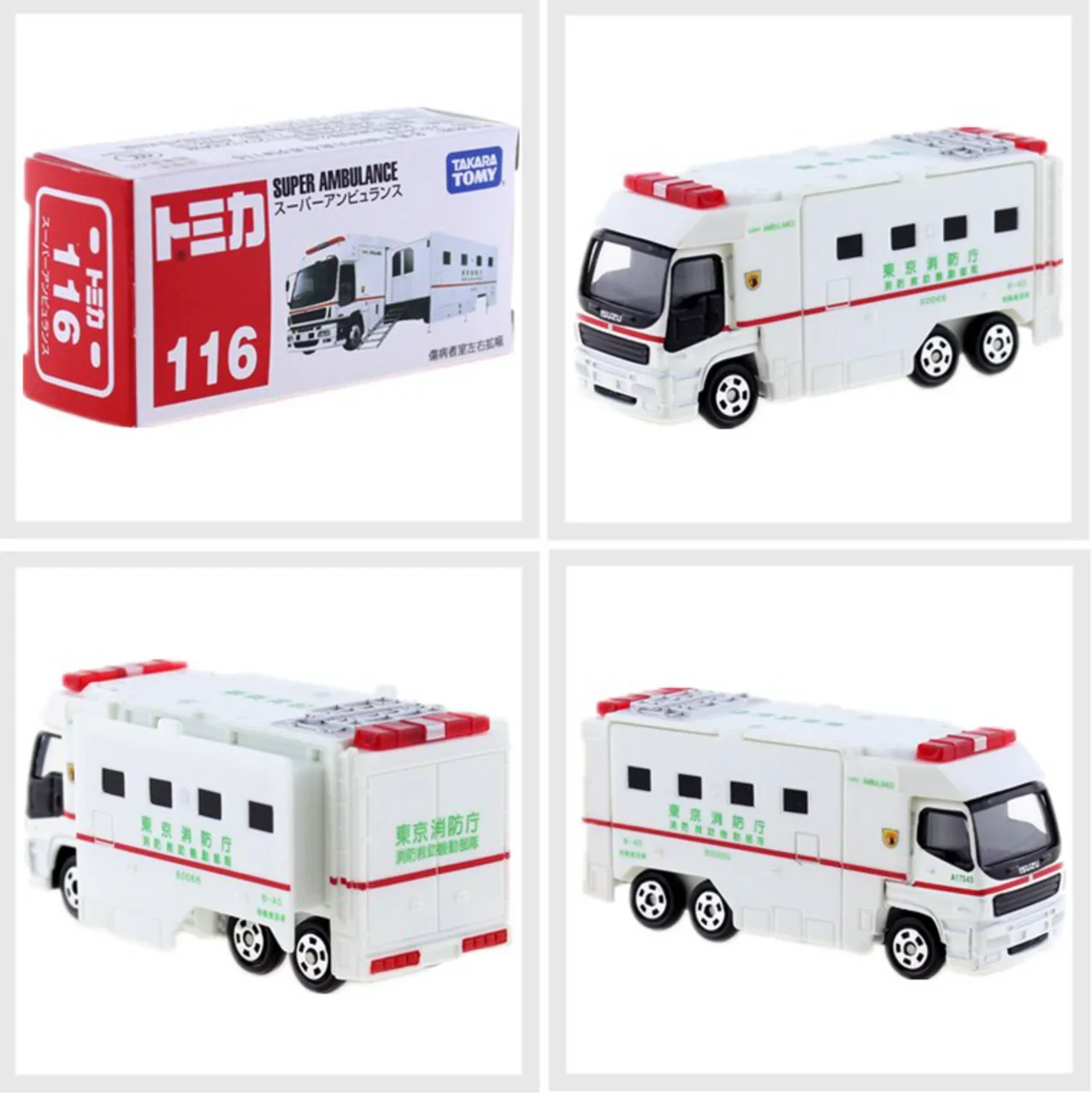 Miniatura 2