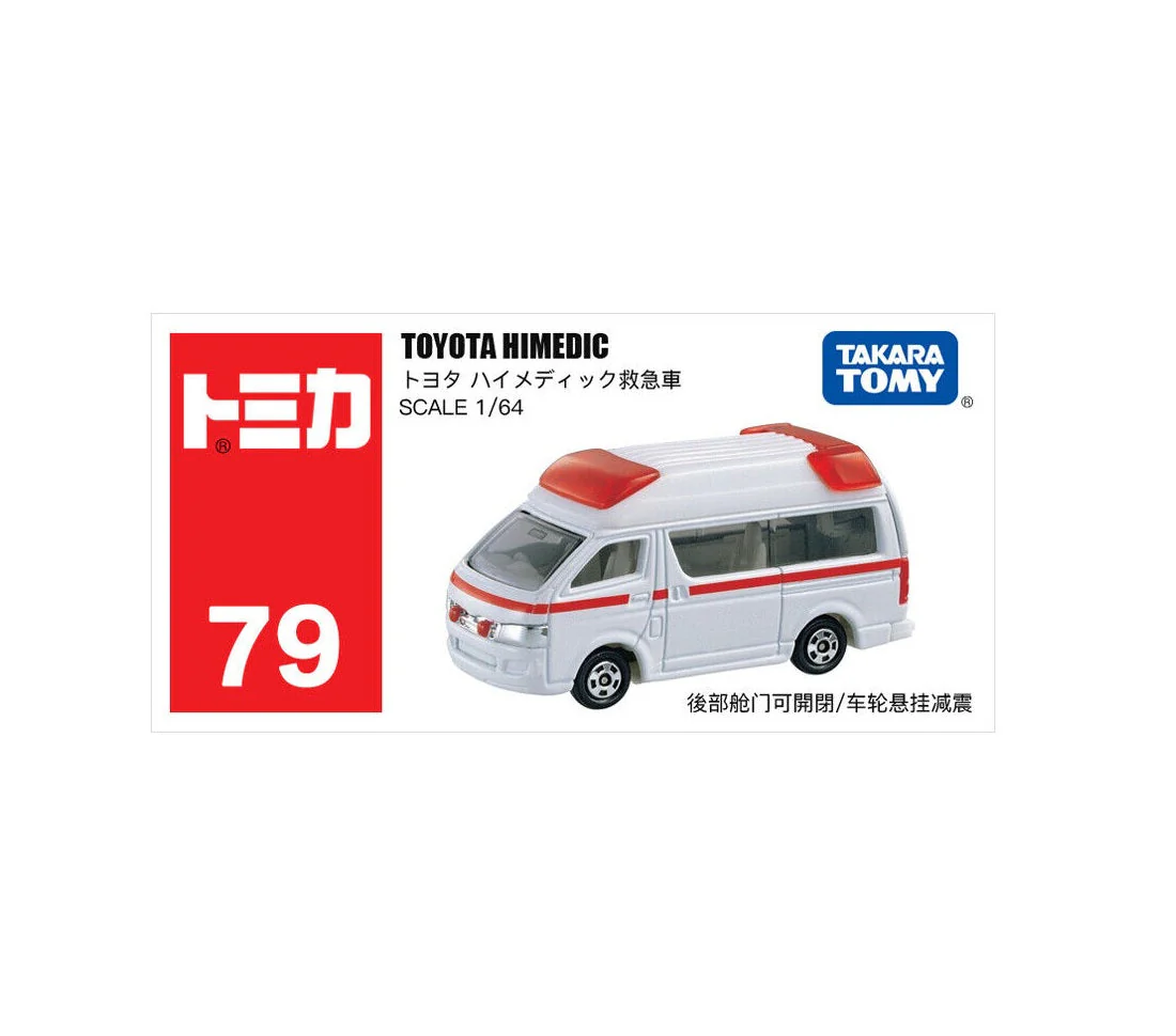 Takara Tomy Tomica - Toyota Himedic - Scala 1/64